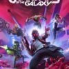 MARVEL'S GUARDIANS OF THE GALAXY - KEY