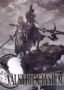 HORIZON FORBIDDEN WEST - SCHLÜSSEL PS4/PS5 (US)