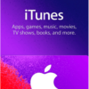  ITUNES GIFT CARD - KEY (AMERICAN USA APPLE ONLY)