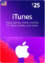 FORTNITE: GUARDIANS OF THE GALAXY PACK - KEY XBOX