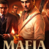 MAFIA: OLD COUNTRY - KEY
