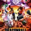 DRAGON BALL: THE BREAKERS - KEY