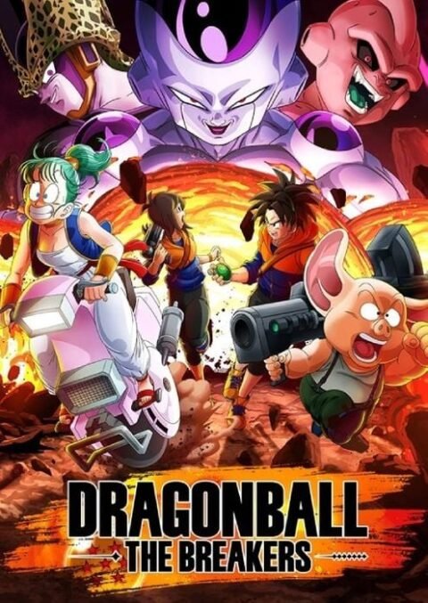 DRAGON BALL: THE BREAKERS - KEY