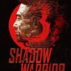 SHADOW WARRIOR 3 - KEY PC STEAM (GLOBAL)