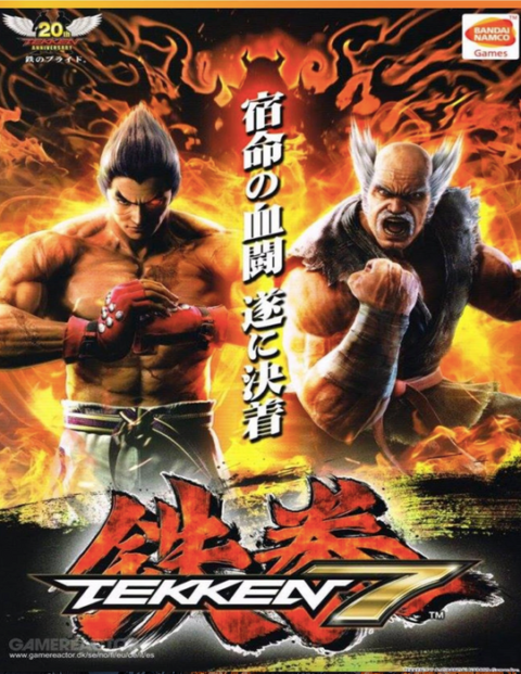 TEKKEN 7 - CLÉ